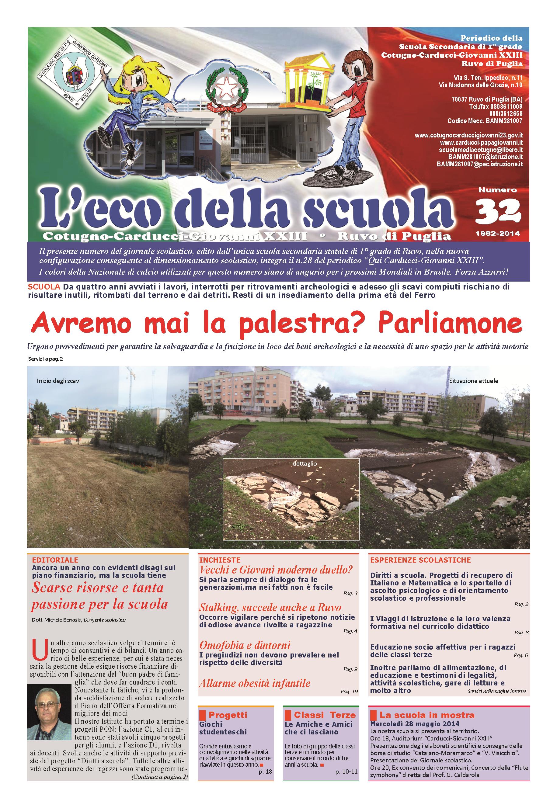 Eco della scuola 2014